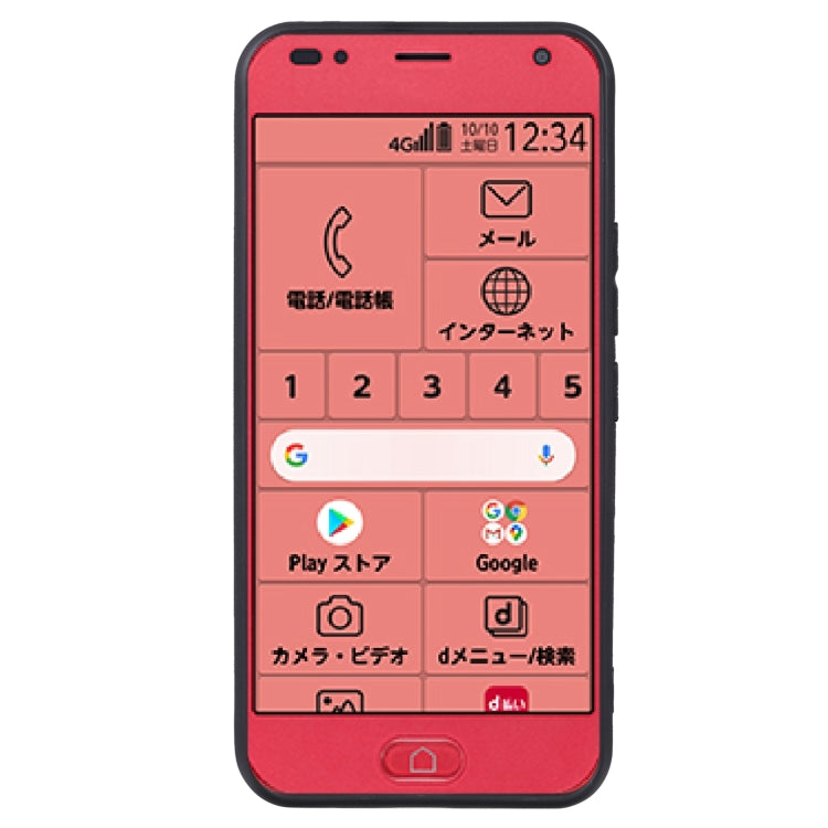 TPU Phone Case For Fujitsu F-42A/F-01L
