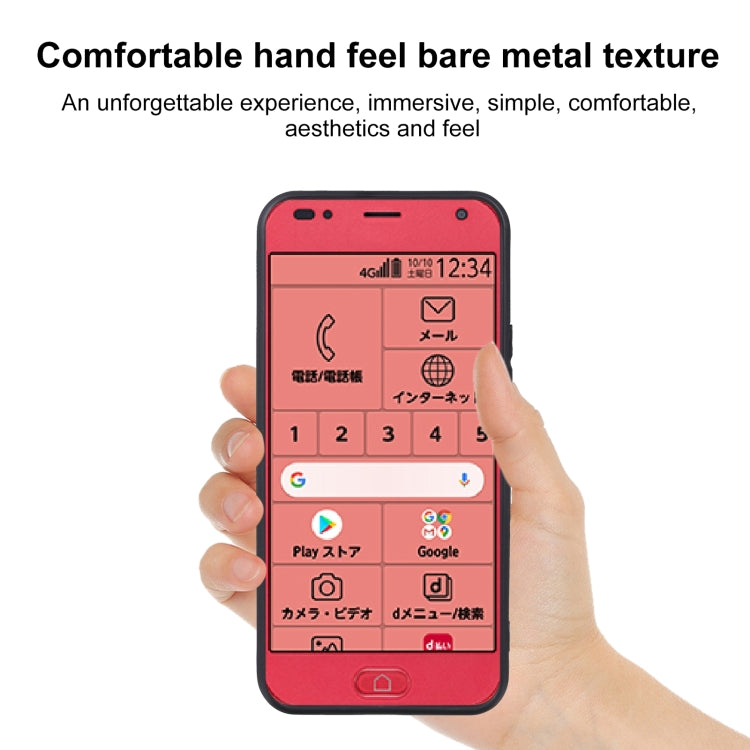 TPU Phone Case For Fujitsu F-42A/F-01L