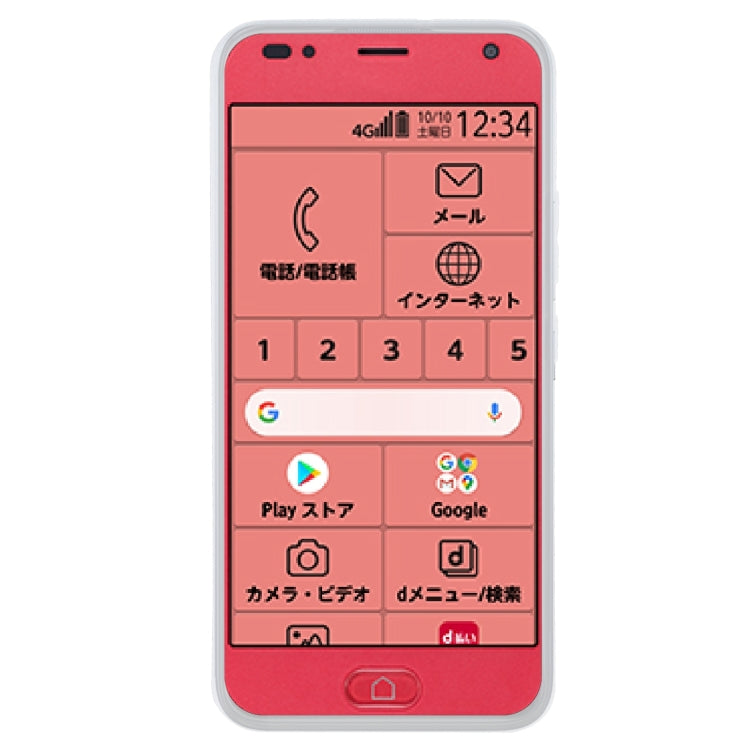 TPU Phone Case For Fujitsu F-42A/F-01L