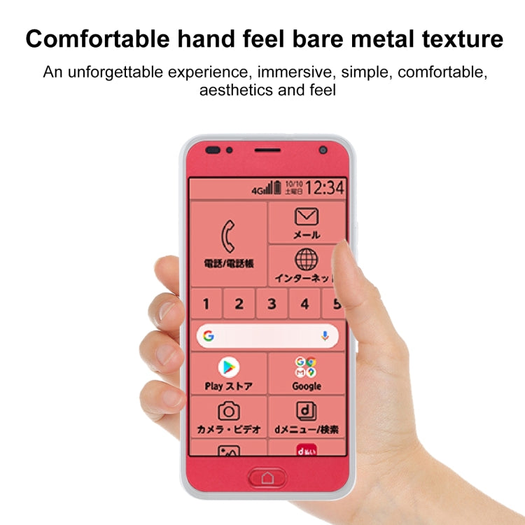 TPU Phone Case For Fujitsu F-42A/F-01L