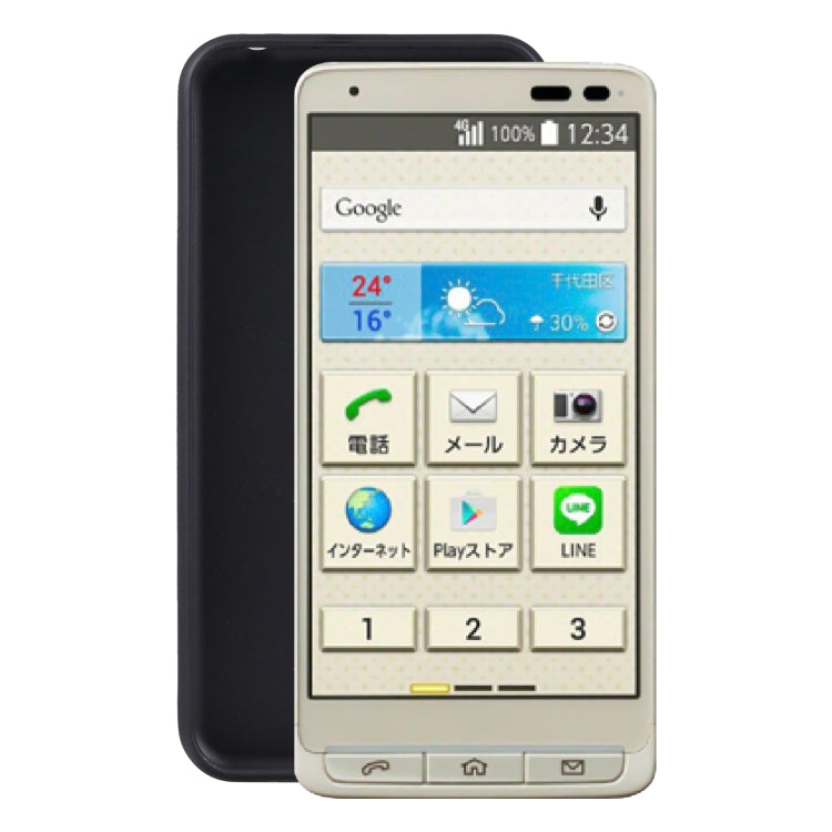 TPU Phone Case For Kyocera Basio 3