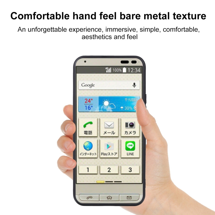 TPU Phone Case For Kyocera Basio 3