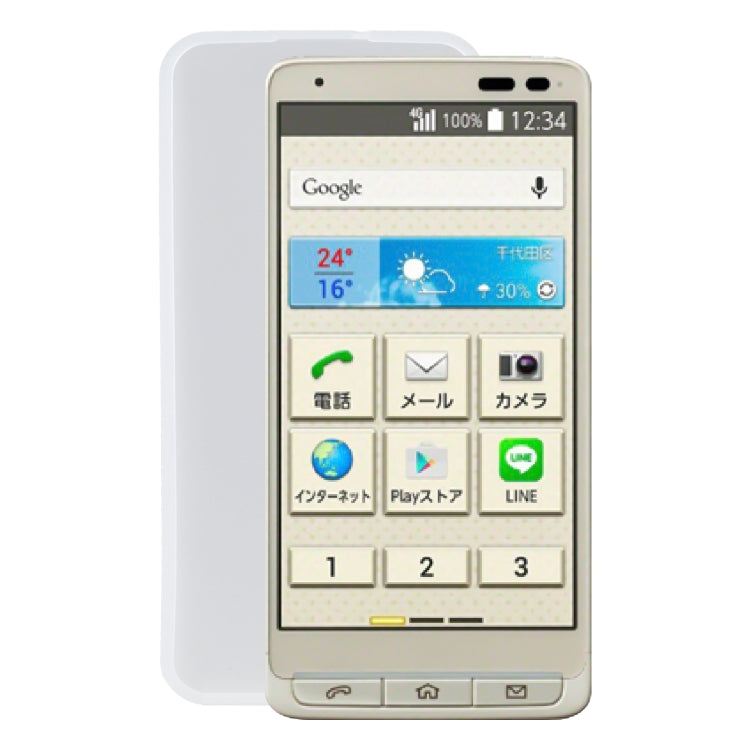 TPU Phone Case For Kyocera Basio 3