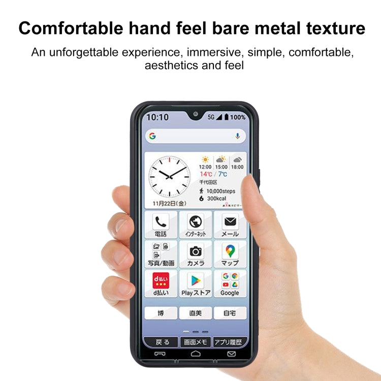 TPU Phone Case For Kyocera KY-51B