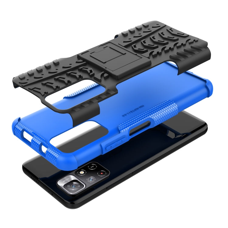 For Xiaomi Redmi Note 11 5G Tire Texture TPU + PC Phone Case