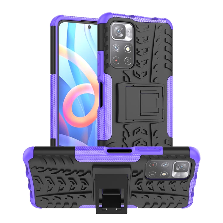 For Xiaomi Redmi Note 11 5G Tire Texture TPU + PC Phone Case