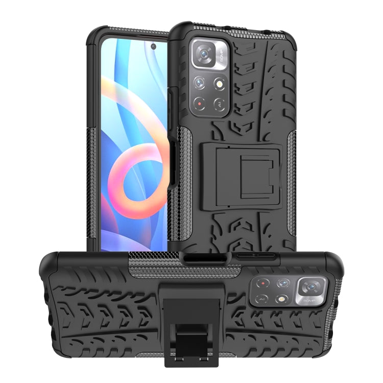 For Xiaomi Redmi Note 11 5G Tire Texture TPU + PC Phone Case