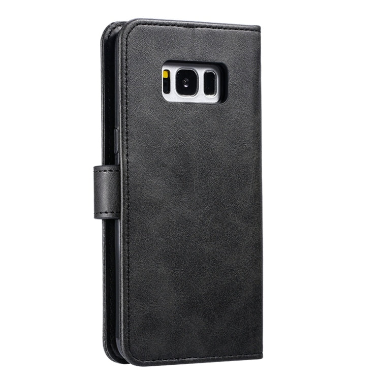 For Galaxy S8 GUSSIM Business Style Horizontal Flip Leather Case with Holder & Card Slots & Wallet