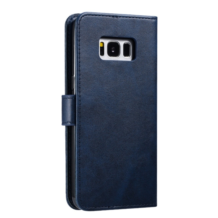 For Galaxy S8 GUSSIM Business Style Horizontal Flip Leather Case with Holder & Card Slots & Wallet