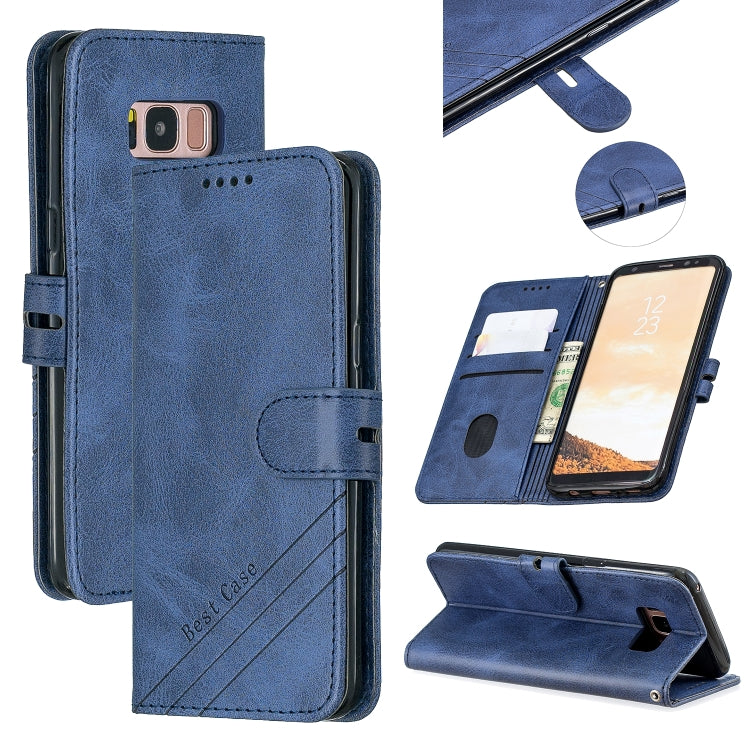 For Galaxy S8 Matching Color Frosted Texture Horizontal Flip PU Leather Case with Holder & Card Slots & Lanyard