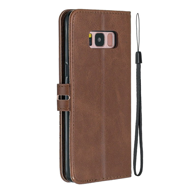For Galaxy S8 Matching Color Frosted Texture Horizontal Flip PU Leather Case with Holder & Card Slots & Lanyard