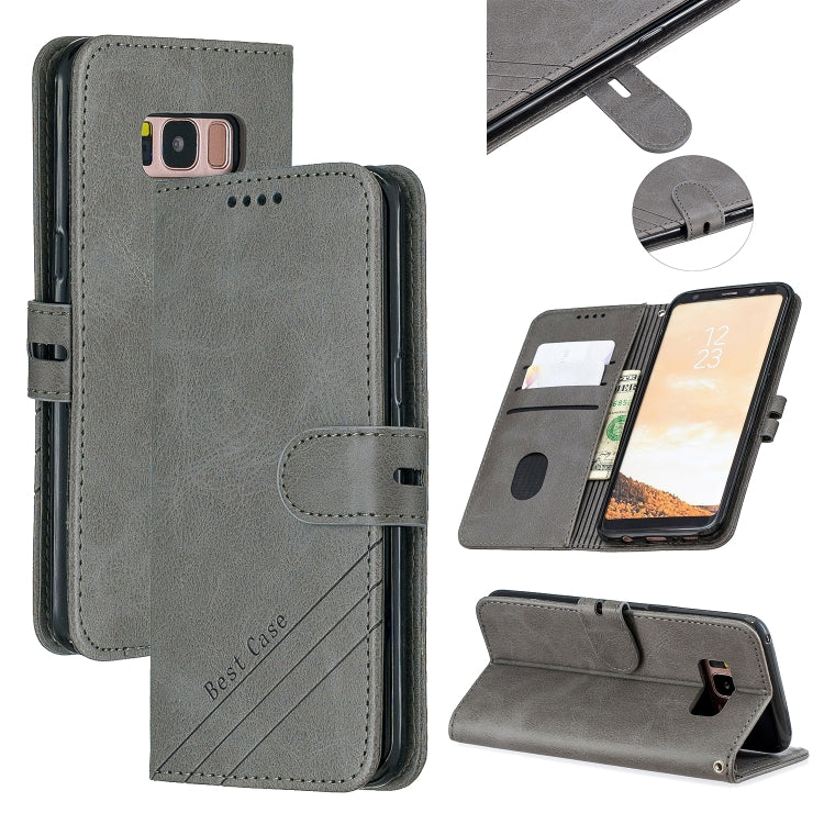 For Galaxy S8 Plus Matching Color Frosted Texture Horizontal Flip PU Leather Case with Holder & Card Slots & Lanyard