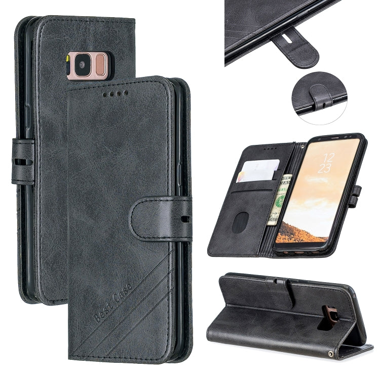 For Galaxy S8 Plus Matching Color Frosted Texture Horizontal Flip PU Leather Case with Holder & Card Slots & Lanyard