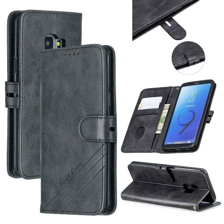 For Galaxy S9 Matching Color Frosted Texture Horizontal Flip PU Leather Case with Holder & Card Slots & Lanyard