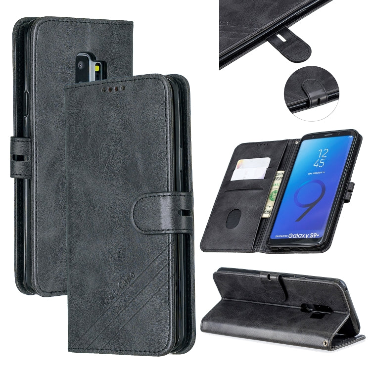 For Galaxy S9 Plus Matching Color Frosted Texture Horizontal Flip PU Leather Case with Holder & Card Slots & Lanyard