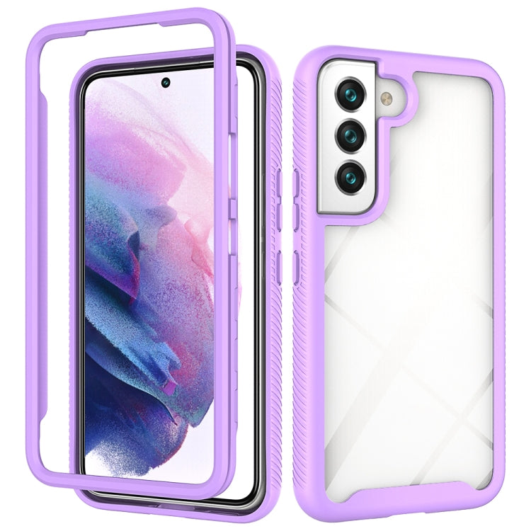 For Samsung Galaxy S22 5G Starry Sky Solid Color PC + TPU Phone Case