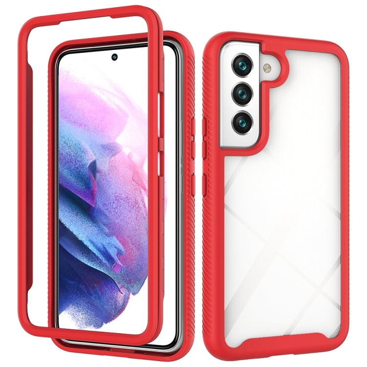 For Samsung Galaxy S22 5G Starry Sky Solid Color PC + TPU Phone Case