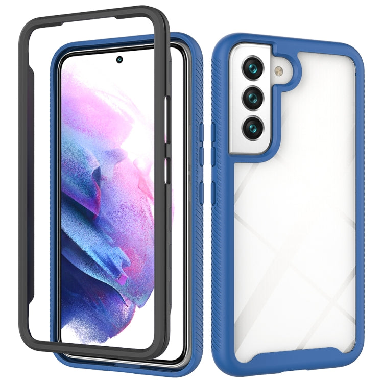 For Samsung Galaxy S22 5G Starry Sky Solid Color PC + TPU Phone Case