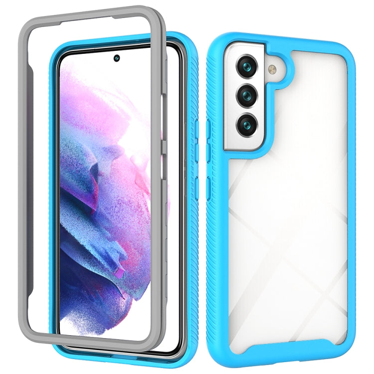 For Samsung Galaxy S22 5G Starry Sky Solid Color PC + TPU Phone Case