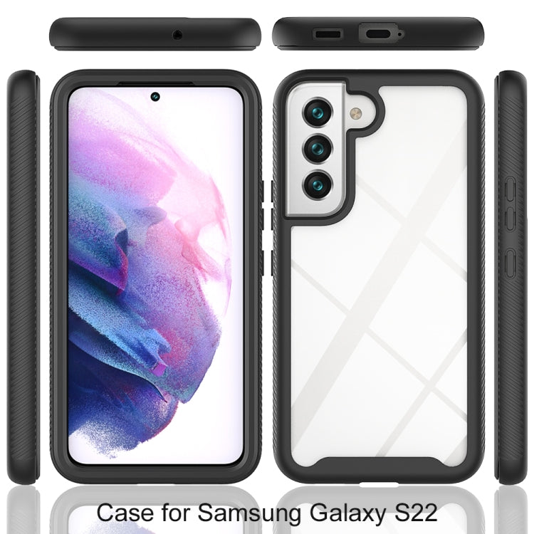 For Samsung Galaxy S22 5G Starry Sky Solid Color PC + TPU Phone Case