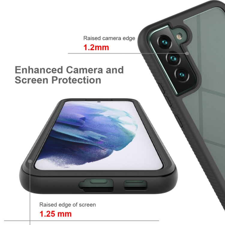 For Samsung Galaxy S22 5G Starry Sky Solid Color PC + TPU Phone Case