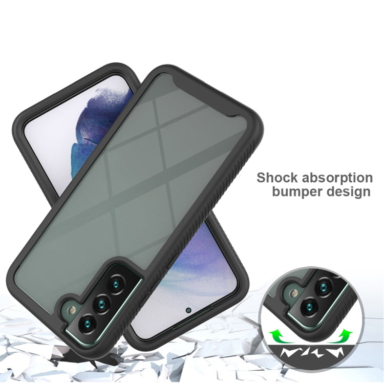 For Samsung Galaxy S22 5G Starry Sky Solid Color PC + TPU Phone Case