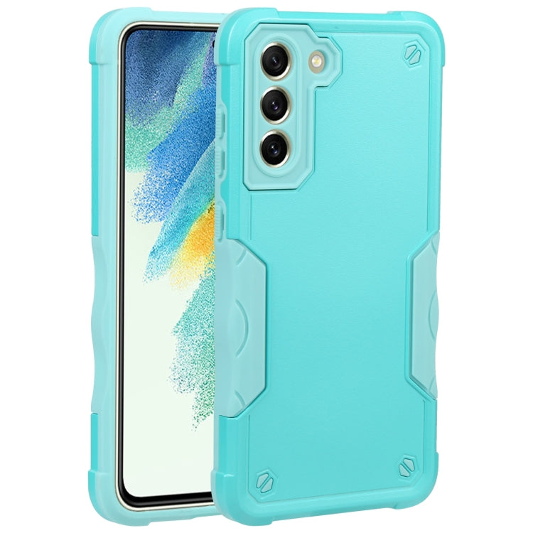 For Samsung Galaxy S21 FE 5G Non-slip Armor Phone Case