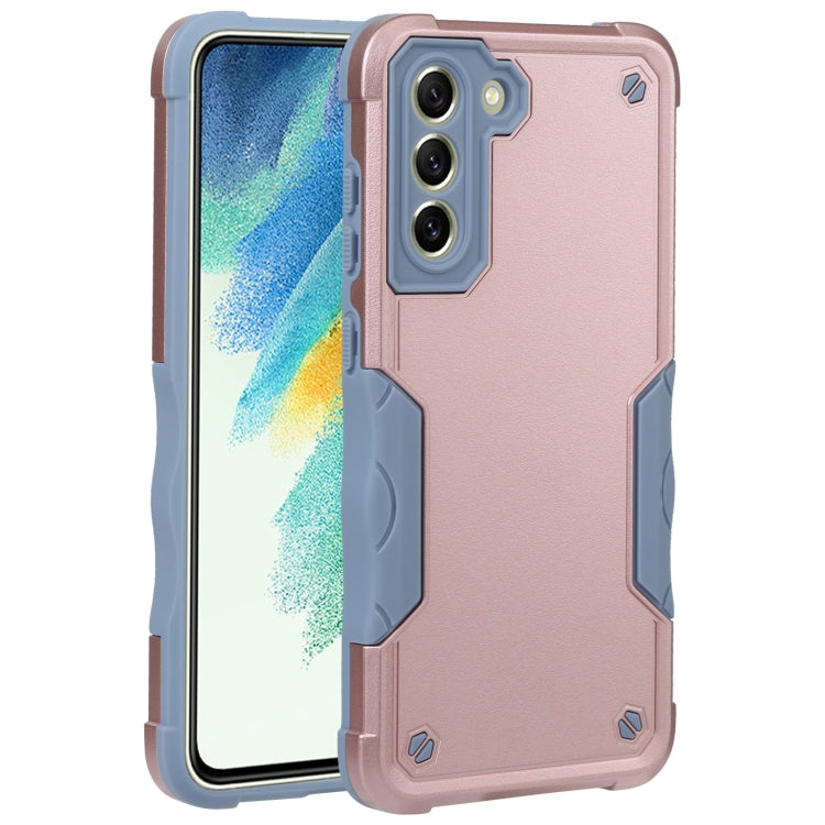 For Samsung Galaxy S21 FE 5G Non-slip Armor Phone Case
