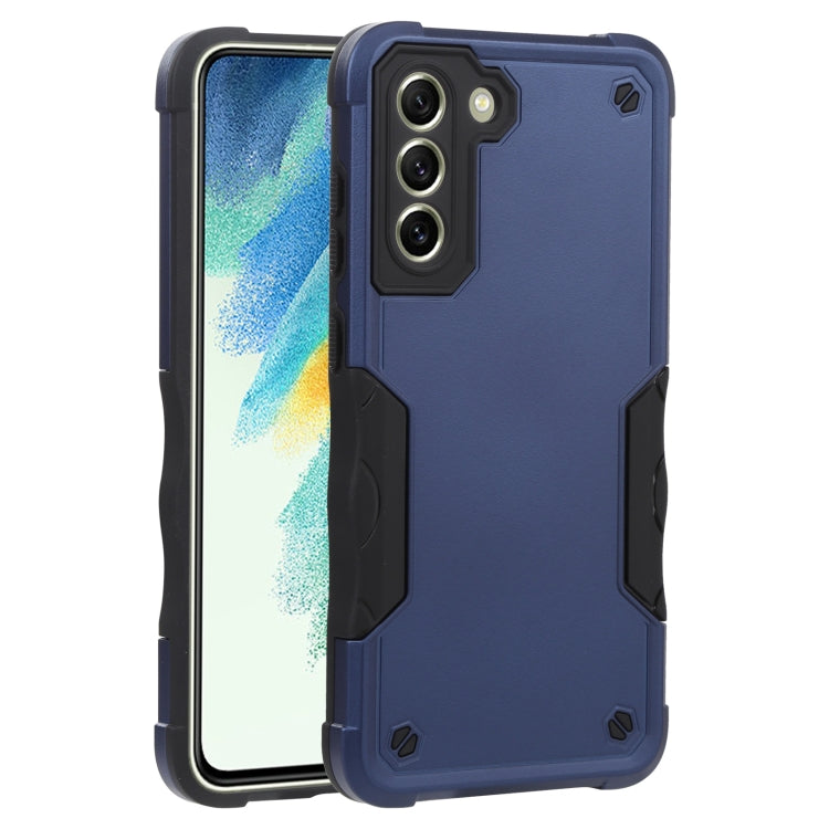 For Samsung Galaxy S21 FE 5G Non-slip Armor Phone Case