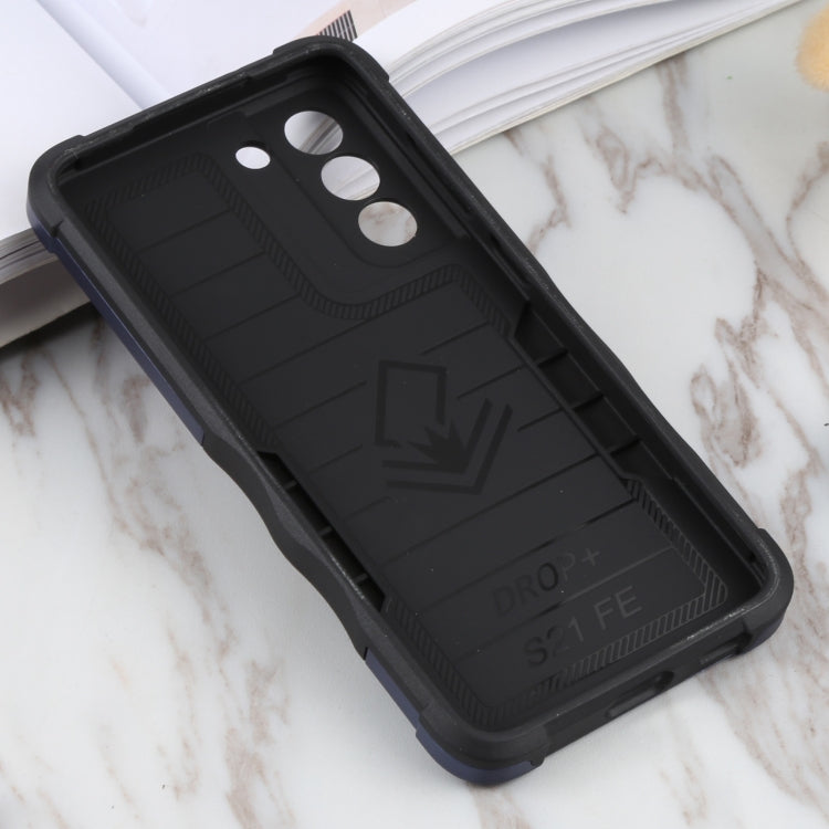 For Samsung Galaxy S21 FE 5G Non-slip Armor Phone Case