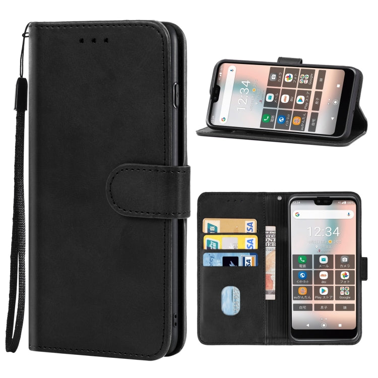 Leather Phone Case For Kyocera Gratina KYV48