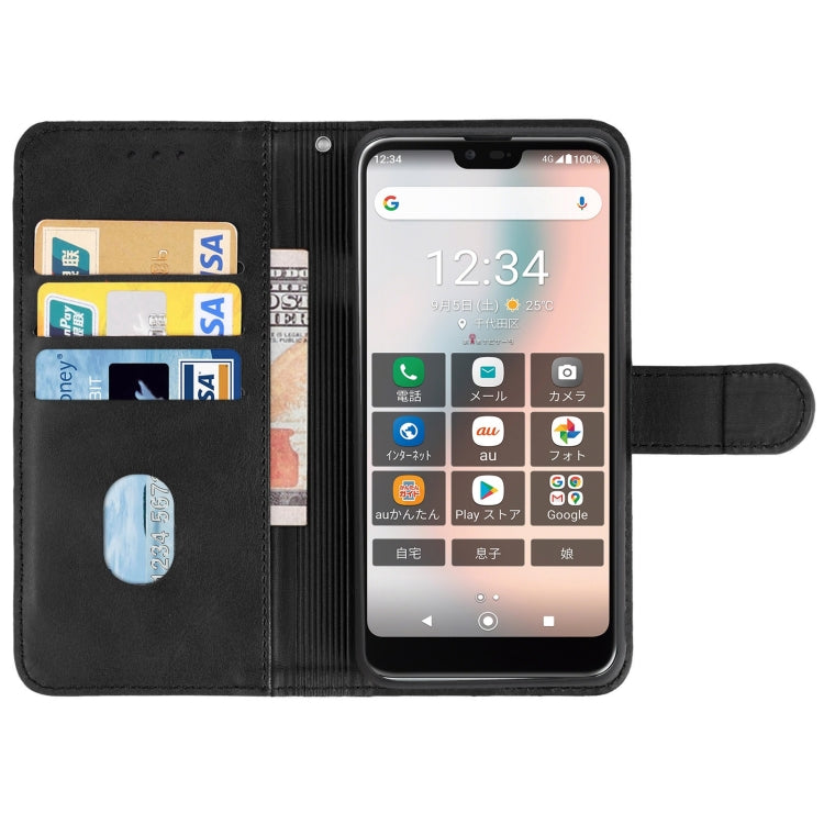 Leather Phone Case For Kyocera Gratina KYV48