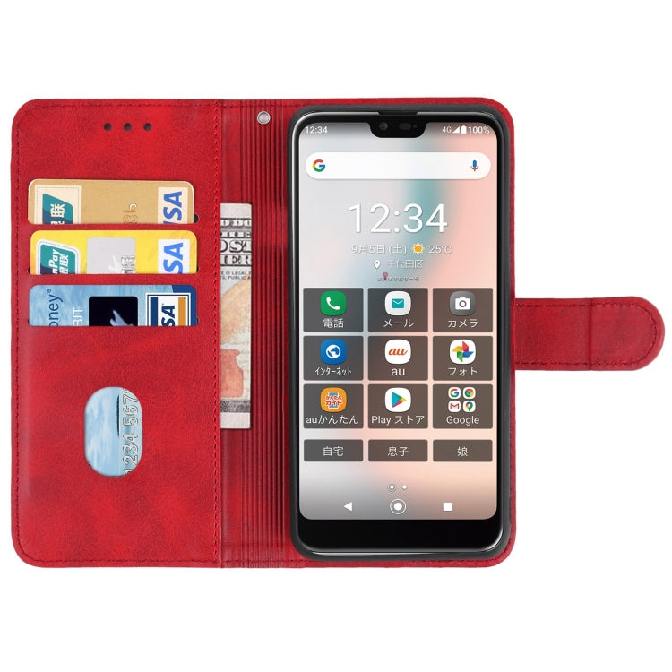 Leather Phone Case For Kyocera Gratina KYV48