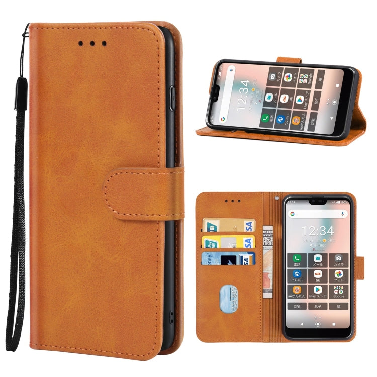 Leather Phone Case For Kyocera Gratina KYV48