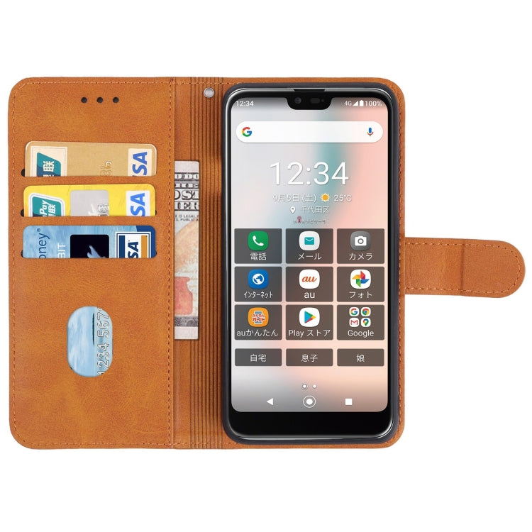 Leather Phone Case For Kyocera Gratina KYV48