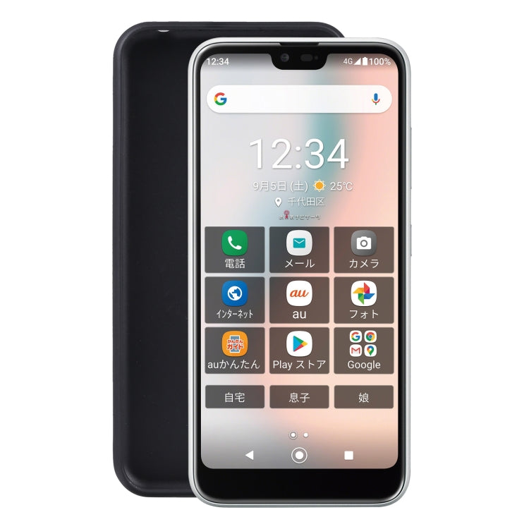 TPU Phone Case For Kyocera Gratina