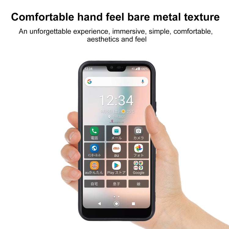 TPU Phone Case For Kyocera Gratina