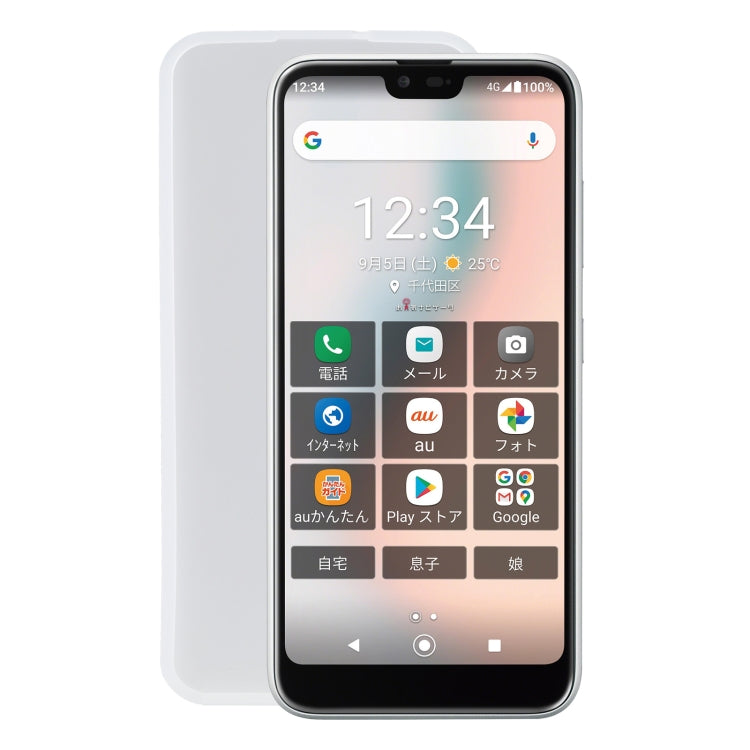 TPU Phone Case For Kyocera Gratina