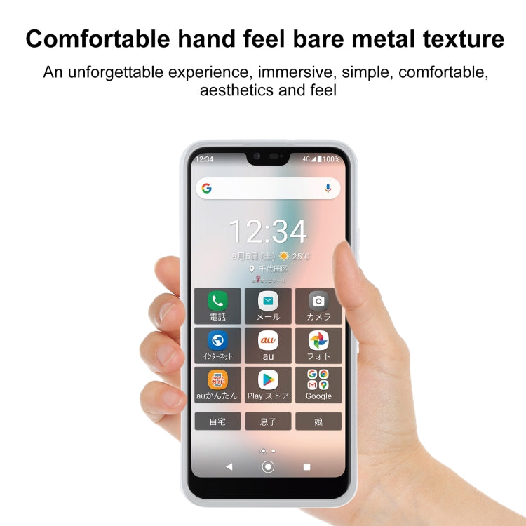 TPU Phone Case For Kyocera Gratina