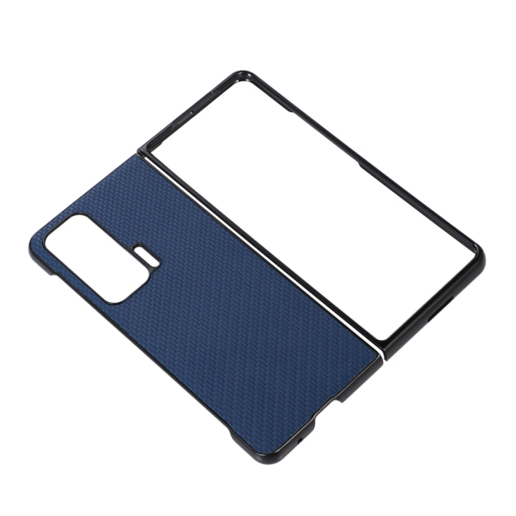 For Honor Magic V Carbon Fiber Texture Shockproof Protective Phone Case
