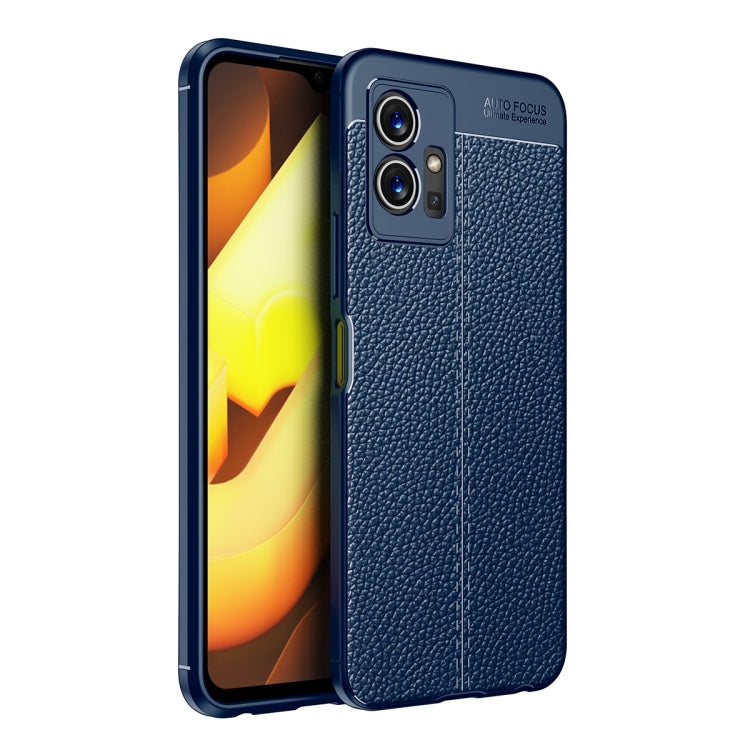 For vivo iQOO U5 / T1 India / Y75 5G Litchi Texture Shockproof Phone TPU Case