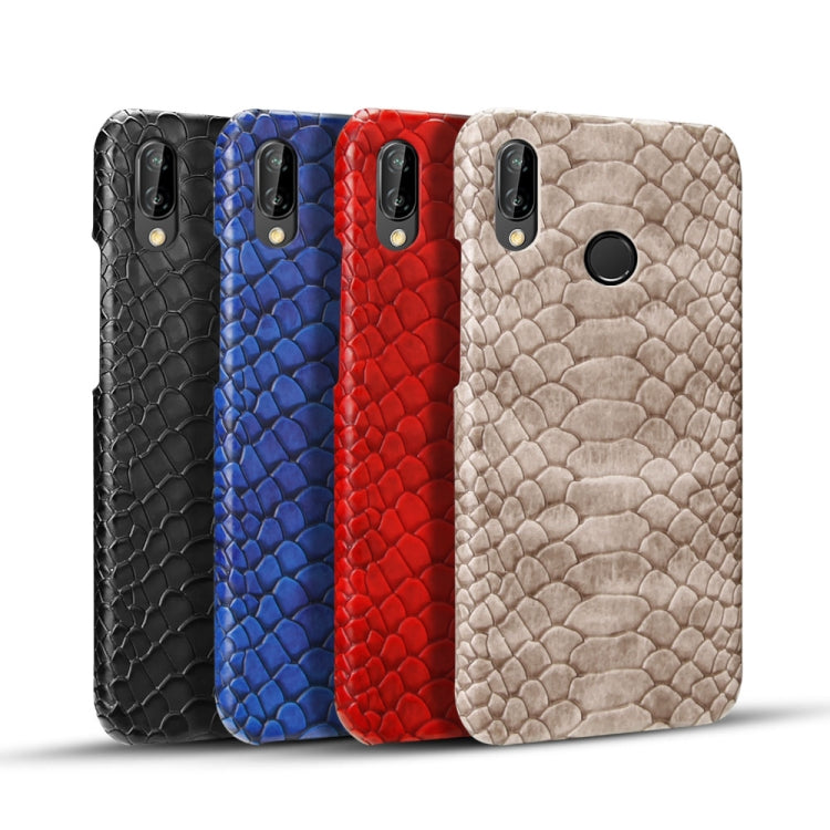 For Huawei P20 Lite Snakeskin Texture PC + PU Case