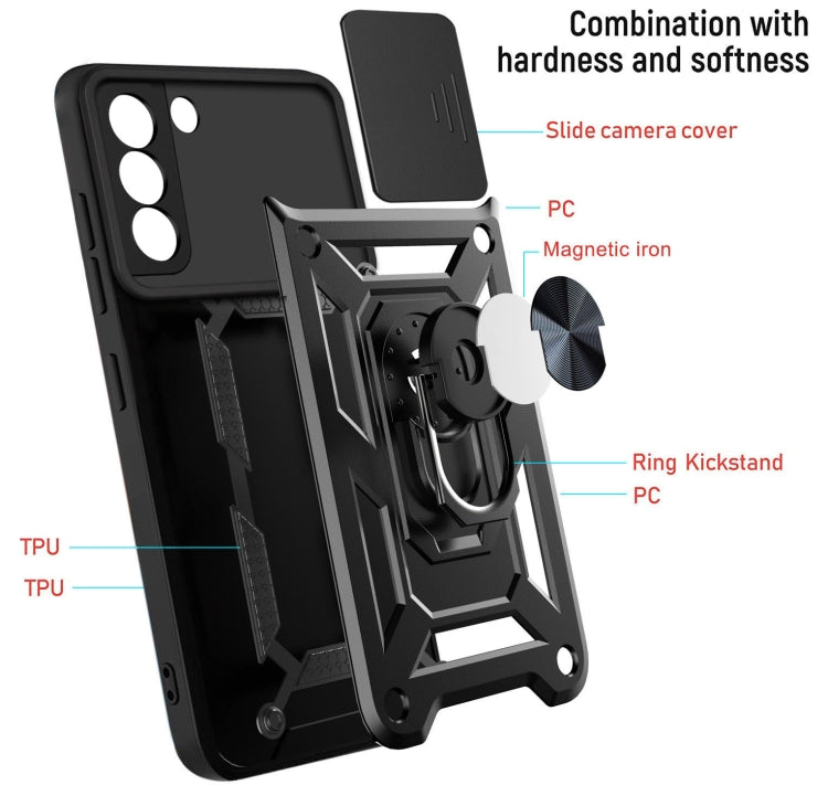 For Samsung Galaxy S21 FE 5G Sliding Camera Design TPU + PC Phone Case