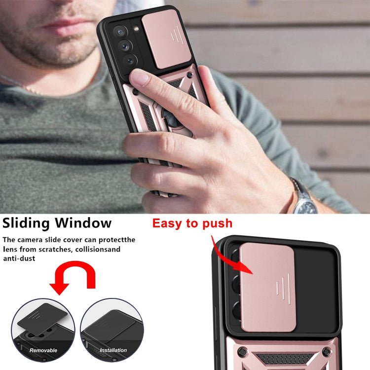 For Samsung Galaxy S21 FE 5G Sliding Camera Design TPU + PC Phone Case