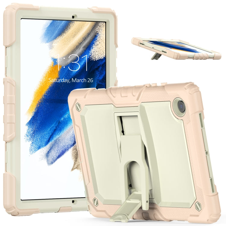 For Samsung Galaxy Tab A8 10.5 2021 Shockproof Beige Silicone + PC Tablet Protective Case