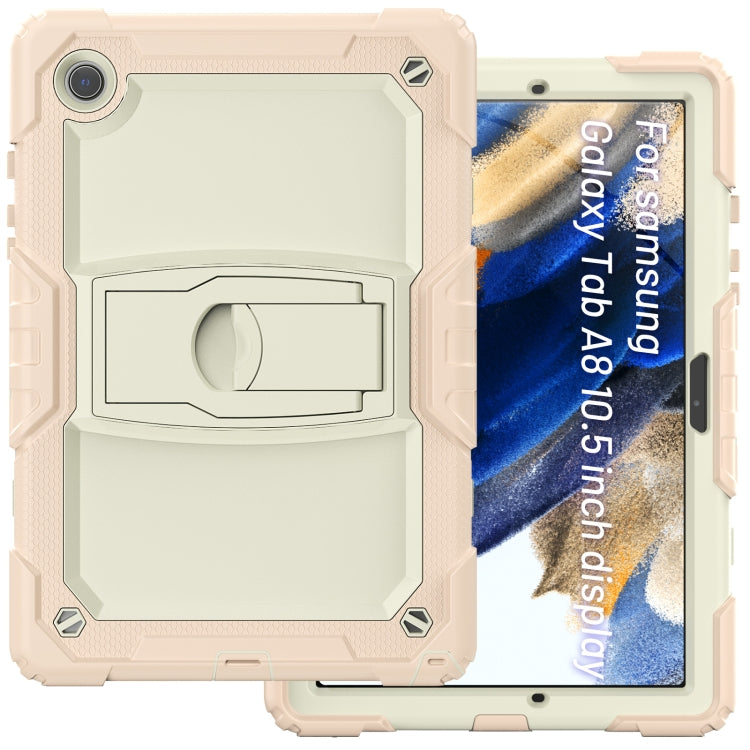 For Samsung Galaxy Tab A8 10.5 2021 Shockproof Beige Silicone + PC Tablet Protective Case