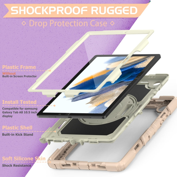 For Samsung Galaxy Tab A8 10.5 2021 Shockproof Beige Silicone + PC Tablet Protective Case