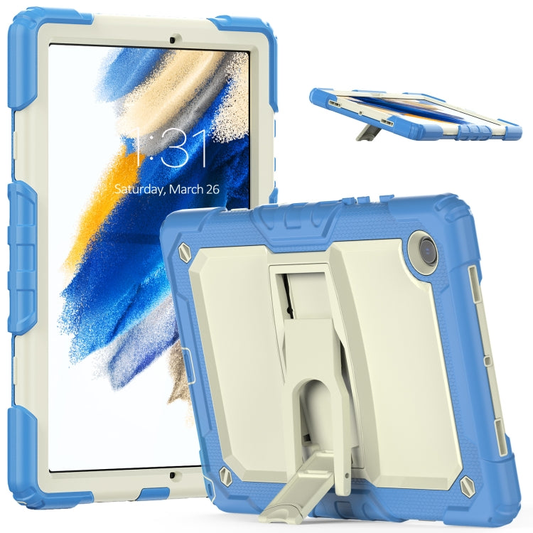 For Samsung Galaxy Tab A8 10.5 2021 Shockproof Beige Silicone + PC Tablet Protective Case