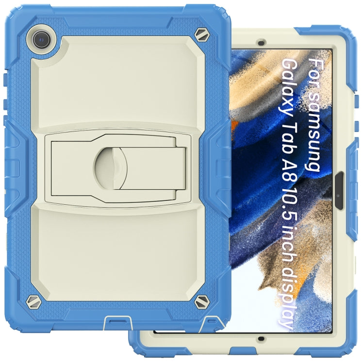 For Samsung Galaxy Tab A8 10.5 2021 Shockproof Beige Silicone + PC Tablet Protective Case