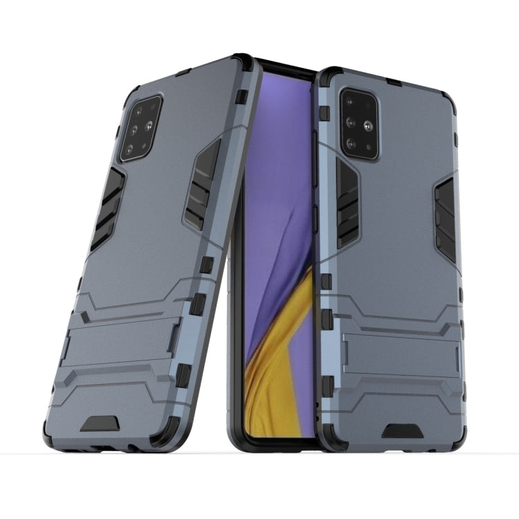For Galaxy A51 Shockproof PC + TPU Protective Case with Invisible Holder